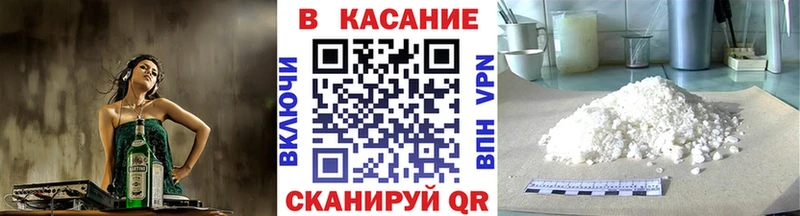 Купить ГАШ Бошки Шишки БУТИРАТ Меф мяу мяу Нязепетровск