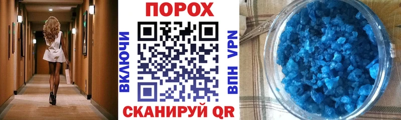 Купить где  Нязепетровск  Amphetamine Premium 