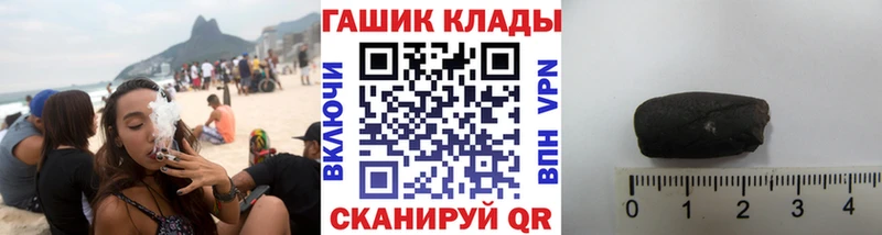ГАШ AMNESIA HAZE  Купить  Нязепетровск 