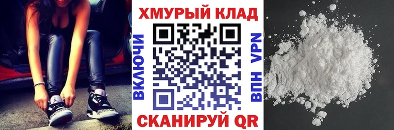 Героин афганец  Купить закладки  Нязепетровск 