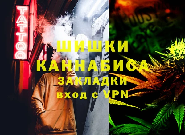 соль курить ск Корсаков