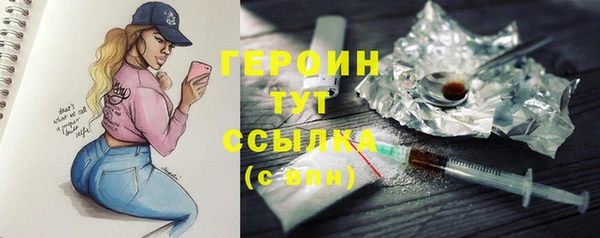 МДПВ Барнаул