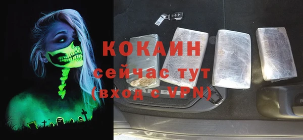 меф VHQ Ижевск