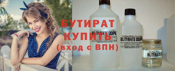 МДПВ Барнаул