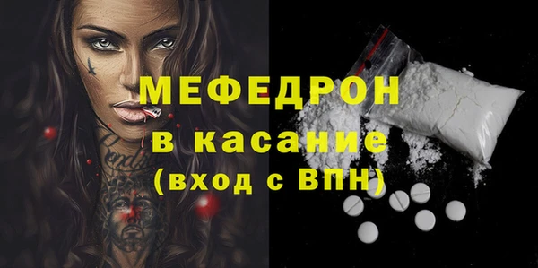 соль курить ск Корсаков