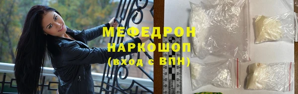 соль курить ск Корсаков