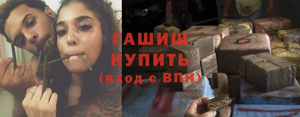 соль курить ск Костерёво