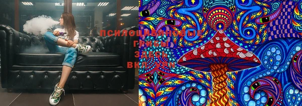 соль курить ск Корсаков