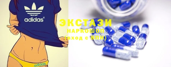 соль курить ск Костерёво