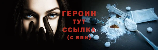 соль курить ск Корсаков