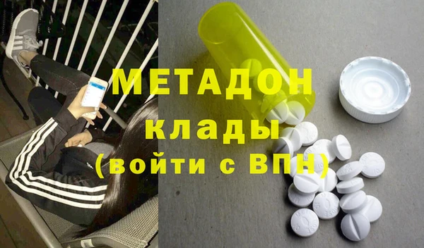 соль курить ск Корсаков