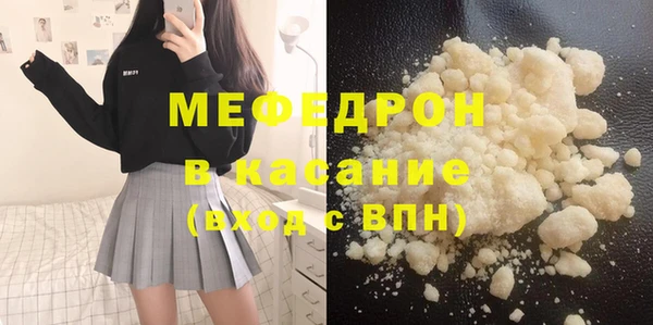 шишки Коряжма