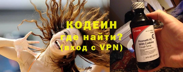 соль курить ск Костерёво