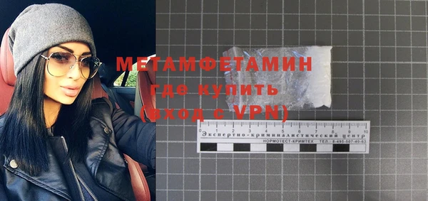 соль курить ск Корсаков