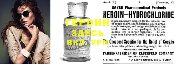 соль курить ск Костерёво