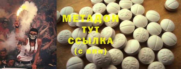 шишки Коряжма