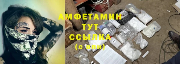 соль курить ск Корсаков
