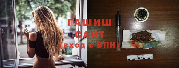 соль курить ск Костерёво